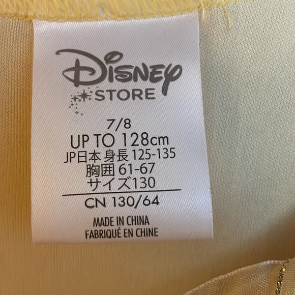 Belle costume girls - Picture 5 of 5